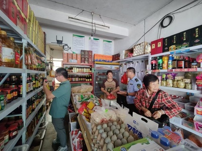 田頭鄉開展中秋節、國慶節期間食品藥品安全檢查，保障日用百貨銷售安全