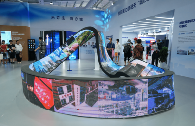 服貿會采風 科技與文化交融，數字創意軟件點亮京城魅力