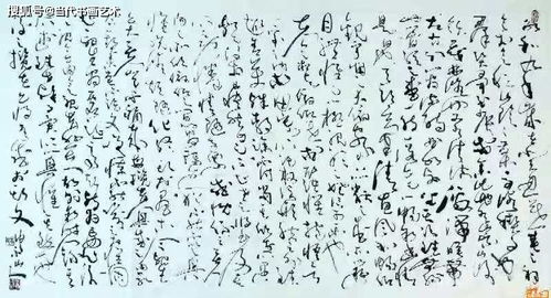 助力中國文化藝術發展計劃 專訪數字文化創意軟件開發專家張順培老師