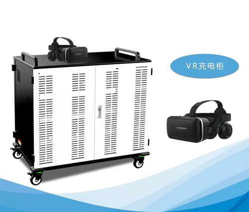 輕松看圖了解 平板電腦充電柜的簡(jiǎn)約與強(qiáng)大